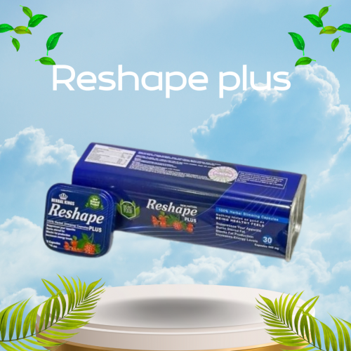 Reshape plus - ريشيب بلاس