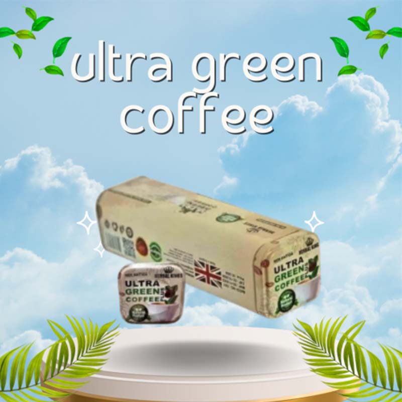 Ultra Green Caffee - الترا جرين كوفي