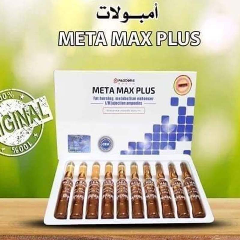 Meta Max Plus - ميتا ماكس بلاس